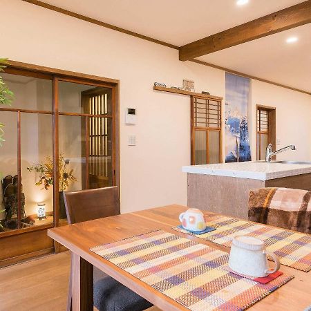 Villa Seijyaku No Ie Kyōto Exterior foto